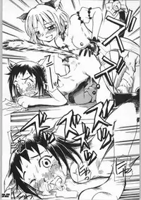 (C63) [Aa! Aikawa Dojo (Kenji)] Goongaeshi Suru Nyan (Tokyo Mew Mew)