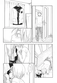 [Yonekura Kengo] Warau Kangofu Shokai Genteiban