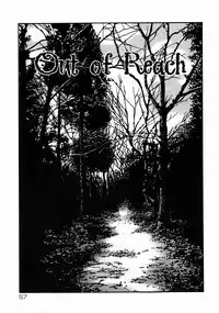 [Udai Tetsurou] Half Asleep