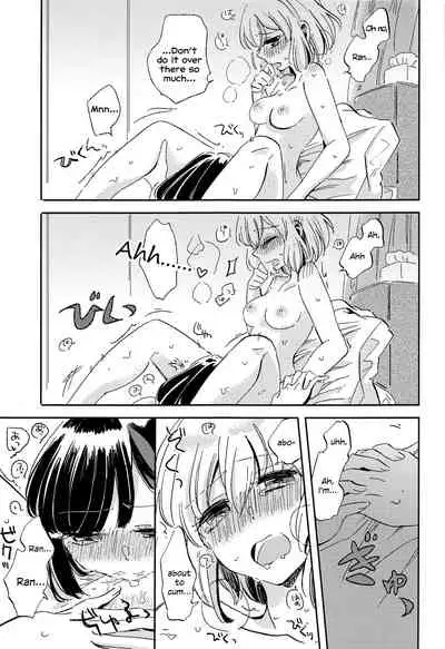 Futari de Iru kara Dekiru Koto