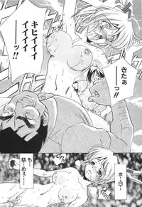 [Sada Ko-ji] Moe Cafe