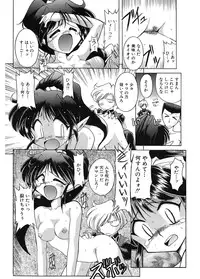 [J.sairo] JACK UP featuring Tokugawa Gentoku [Digital]