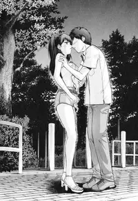 [Akane Nagano] Love Care