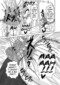 [Pintsize (Tenrai, TKS)] Sukabane Hime (Shikabane Hime) [English]