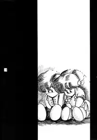 (C47) [L-Gauge Sha (Shouryuu)] WA 4 (Ranma 1/2)