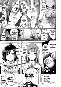 [Yokoyama Naoki] Siren -Kyousei Saimin Keitai- [English] [Doujins.com] [Digital]