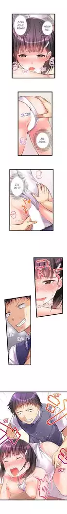 No Panty Booty Workout! Ch. 1 - 15