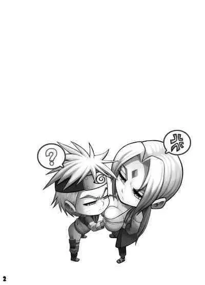 とろツナ 火影惚れ薬の難の巻