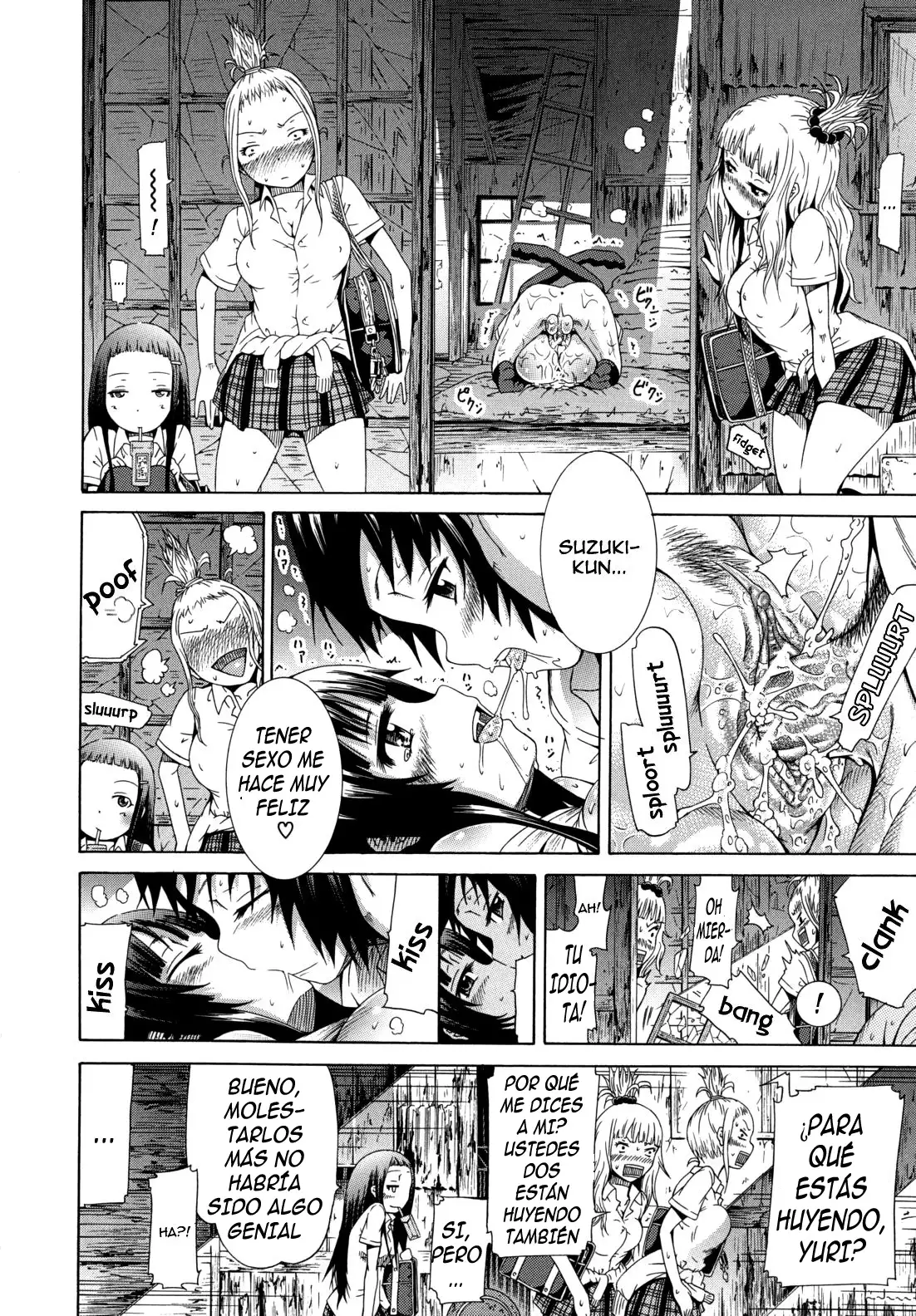 Shoujo x Shoujo x Shoujo