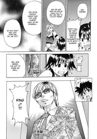 [Shiwasu no Okina] Shining Musume. 5. Five Sense of Love [English] [Overlook] [Decensored]