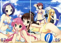 (C74) [ESSENTIA (Fujima Takuya)] Ecchiino. (To LOVE-Ru) [English]