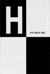 (Mimiket 11) [Uzu Uzu Company (Shishimaru)] H (Naruto) [English]