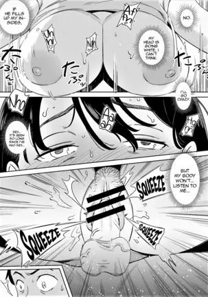 A Nice Plump Wife In A Restaurant With A Delicious Body