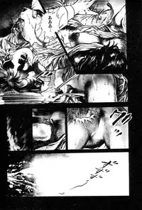 [Maeda Toshio] Yokubou no Rinbu | Dance of Desire