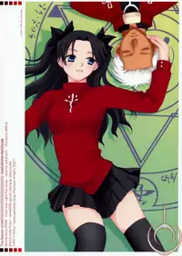 (CR35) [KNIFE EDGE (Saki Urara)] Jigoku no Kisetsu (Fate/stay night) [Chinese]