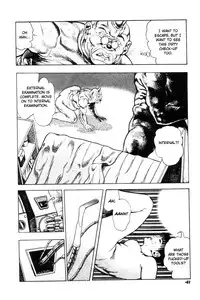 [Maeda Toshio] Adventure Kid Vol.4 [English]