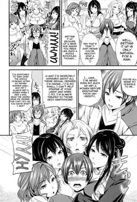 [Sugar Milk] Trouble in Heaven (OrgaMusume) [English] {QBtranslations}