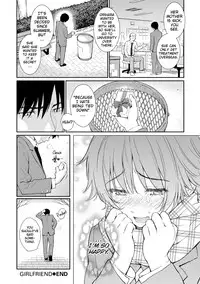 [Homunculus] Renai Sample [English] [Decensored] [Digital]