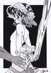 [KEBERO Corporation (Various)] Hanjuuryoku XIV (Various)