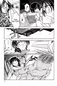 [Pegasus] Pet Shop Ch.1-4 [English][Little White Butterflies]