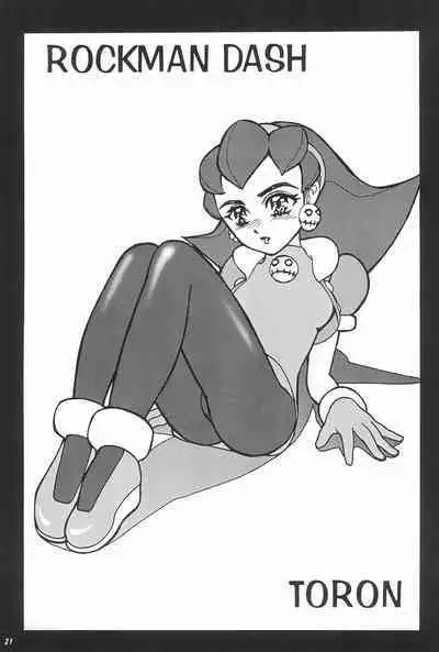 (CR23) [Bakuhatsu BRS. (Bakuhatsu Gorou)] Capsule Computer (Various)