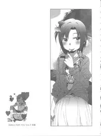 (C83) [Arekusa Thunder (Arekusa Mahone)] SMILE FOR YOU EX (Smile Precure!)