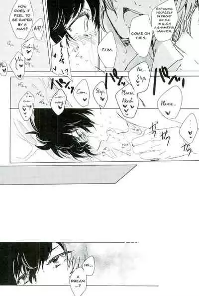 Zoku Yume kara Sameta Yume | A Continuous Dream To Wake From