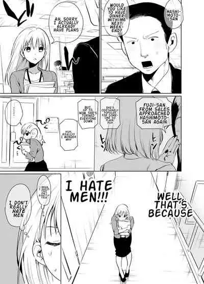 Futanari Maid no Ribon-chan