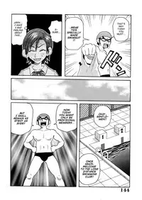 [John K. Pe-ta] Monzetsu Caligula Machine [English] [TCup] [Decensored]