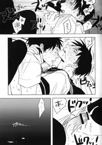 [MORBID+LOVERS (Show)] Misoji Sailor (Shingeki no Kyojin)