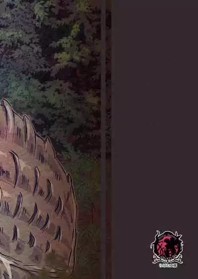 Kaikan Imitation Orb