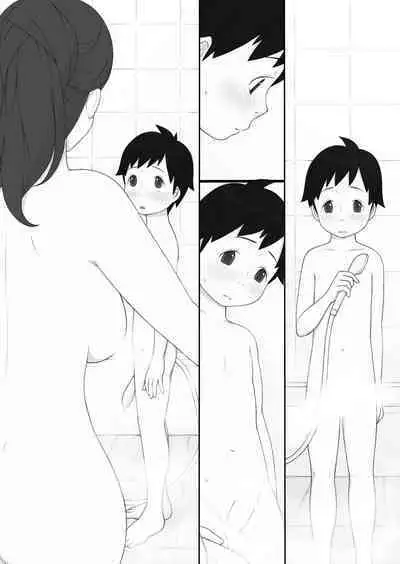 [Ponpharse] Ponpharse - The Non-Fiction [Chinese] [cqxl自己汉化]