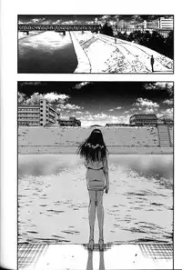 [Nagashima Chosuke] Pururun Seminar 5