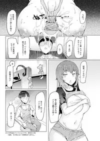 Action Pizazz 2018-11 [Digital]