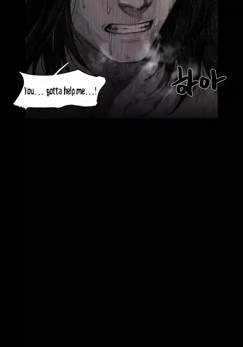 House of Dolls Ch.0-12