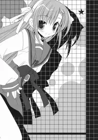 (Shitsuji Toranoana!) [ciaociao (Araki Kanao)] Unhappy Eden 2 (Hayate no Gotoku!)