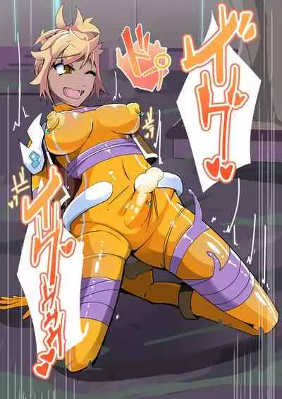 [hentaiworks (Aruma)] Maso Seiki Fifth Elements 1
