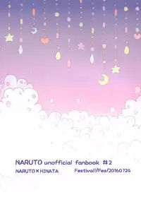 (Oshinobi Date) [Festival! (Fes)] PRESENT (Naruto)