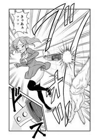 [Gachonjirou] Nonki BOY Ch. 1-41