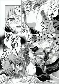 (SC28) [Red Ribbon Revenger (Makoushi)] Hayate no Gotoshi!? (Hayate no Gotoku!)