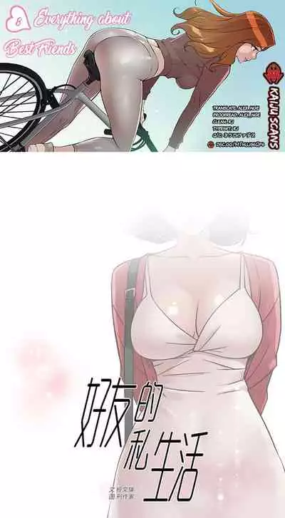 Everything about Best Friend Manhwa 01-12 [English]