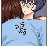 trap 圈套 ch.14~20 [Chinese]中文