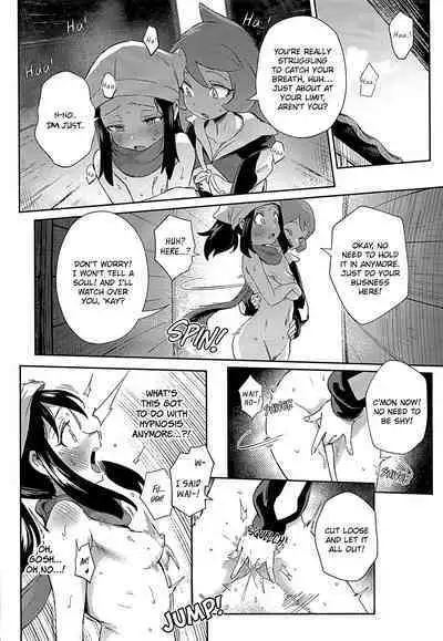 Onnanoko-tachi no Inishie no Bouken | Girl's Ancient Adventure