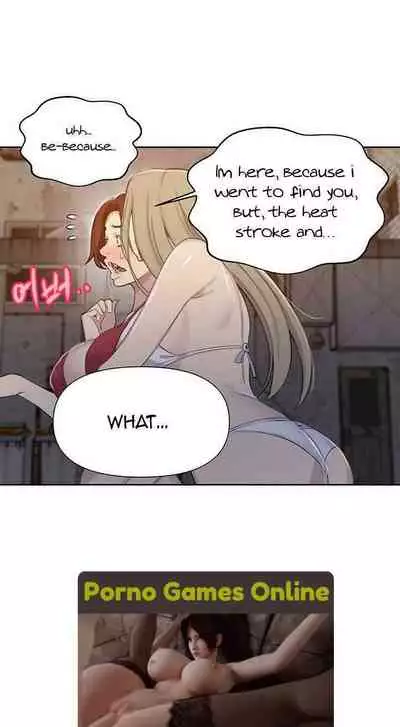 [Wang Kang Cheol, Minachan] 비밀수업 | SECRET CLASS Ch. 53 [English]