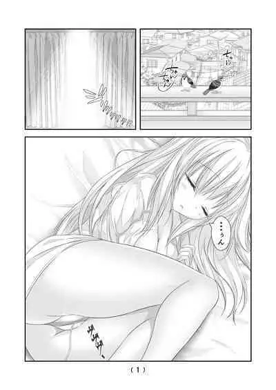 Nyotaika Cheat ga Souzou Ijou ni Bannou Sugita Sono 15