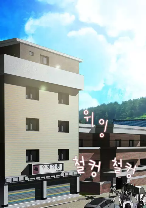 Tissue Thieves Ch.1-36