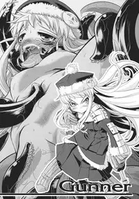 (SC42) [Kazeuma (Minami Star)] Sekaiju no Anone 8 (Etrian Odyssey) [English] {SaHa}