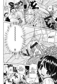 [Chunrouzan] Joshi Shougakusei Seifuku Keikaku - JS Conquest Planning [English] [Toyo Trans] [Digital]