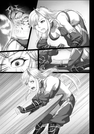 Toubatsu Note Tamashi No Sunadokei Hen No text