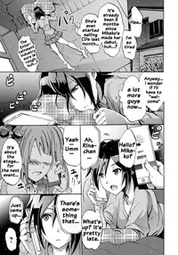 [Yokoyama Naoki] Siren -Kyousei Saimin Keitai- [English] [Doujins.com] [Digital]